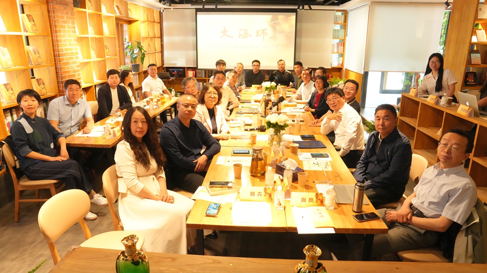 企業(yè)重要文化成果 —— 長篇小說《大酒師》在京發(fā)布2.jpg